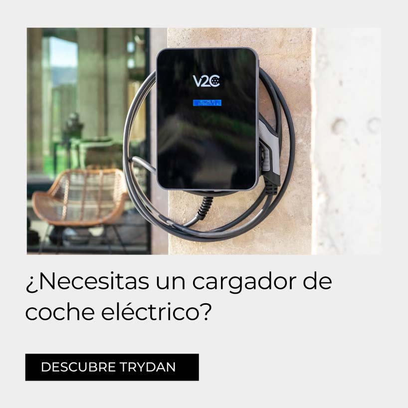 ¿Necesitas un cargador de coche eléctrico?