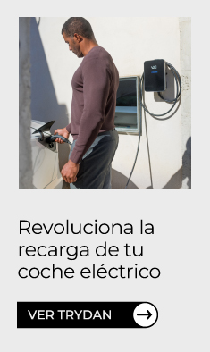 ¿Necesitas un cargador de coche eléctrico?